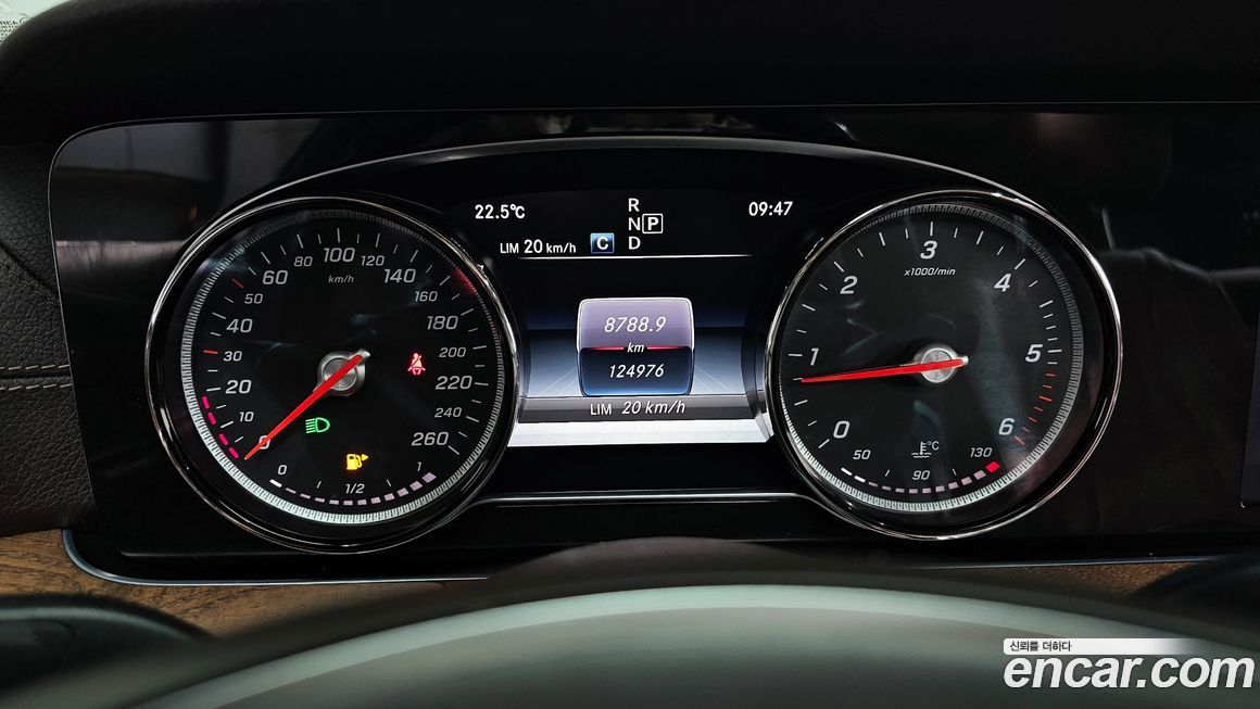 Mercedes-Benz E-Class 2017