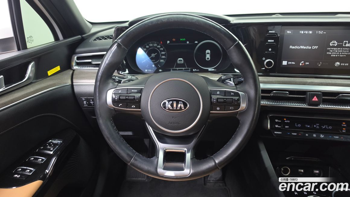 Kia K5 2020