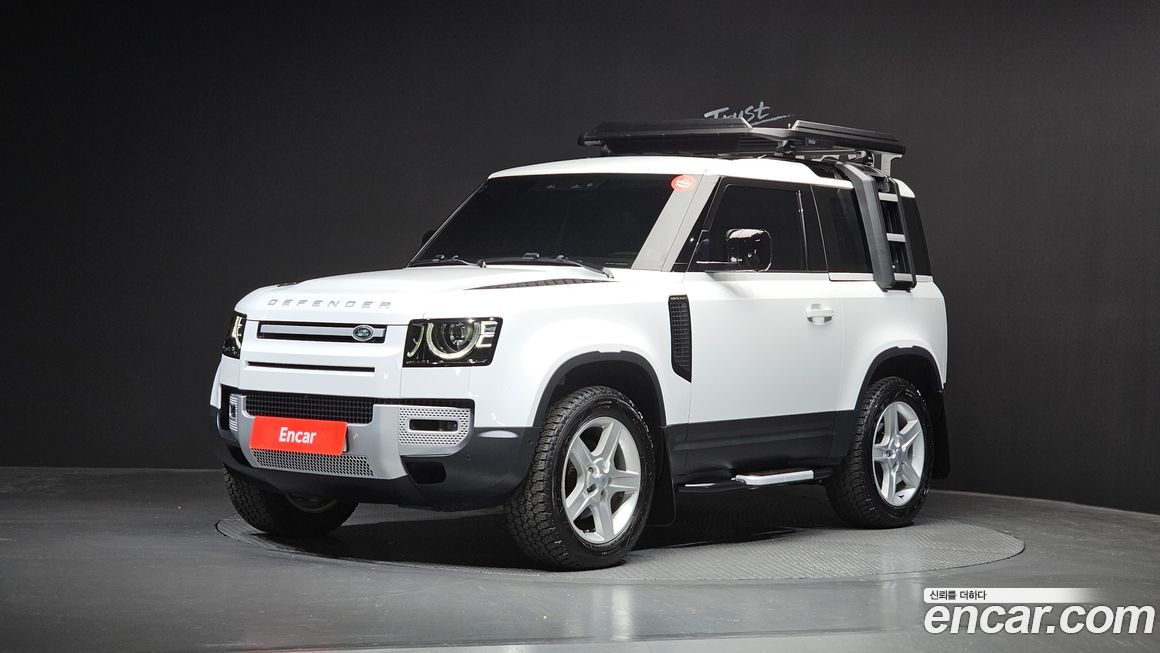 Land Rover Defender 2023