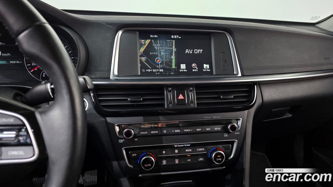 Kia K5 2019