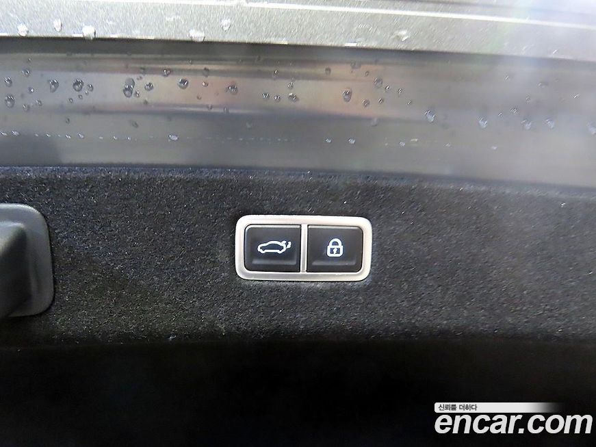 Genesis G90 2023