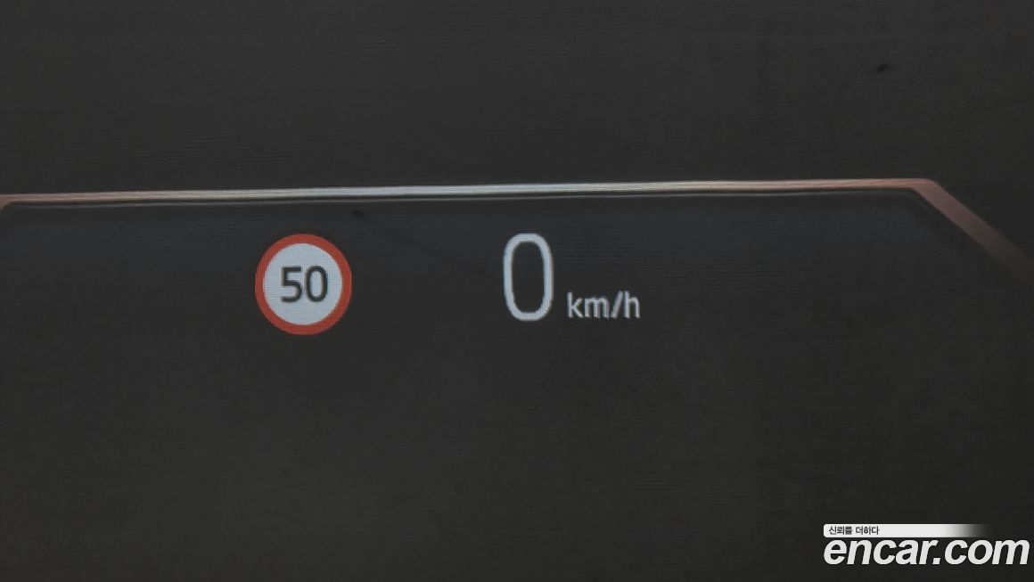 BMW i5 2025