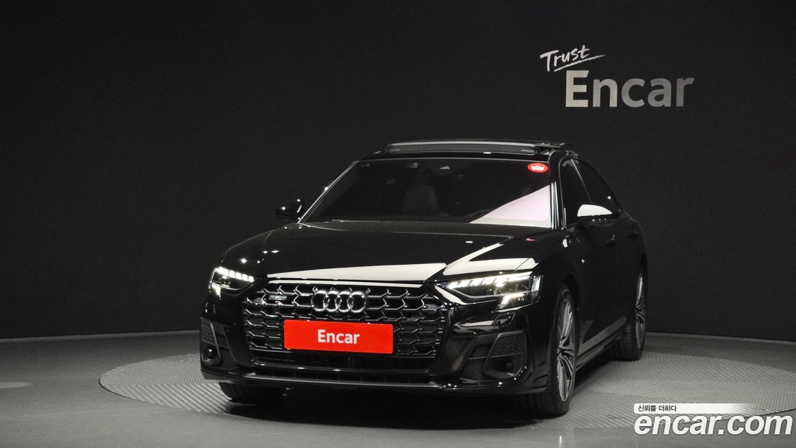 Audi A8 2023