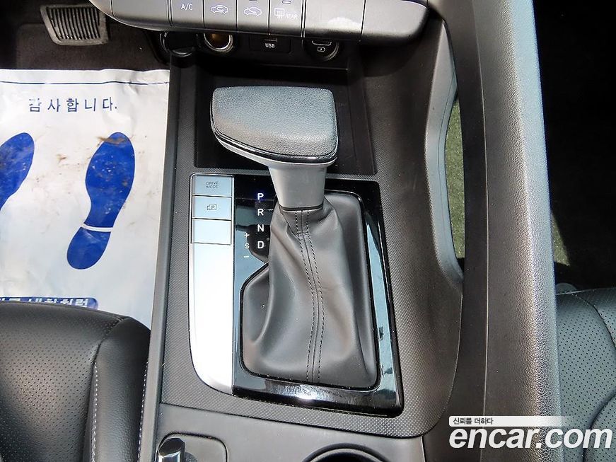Hyundai AVANTE 2023