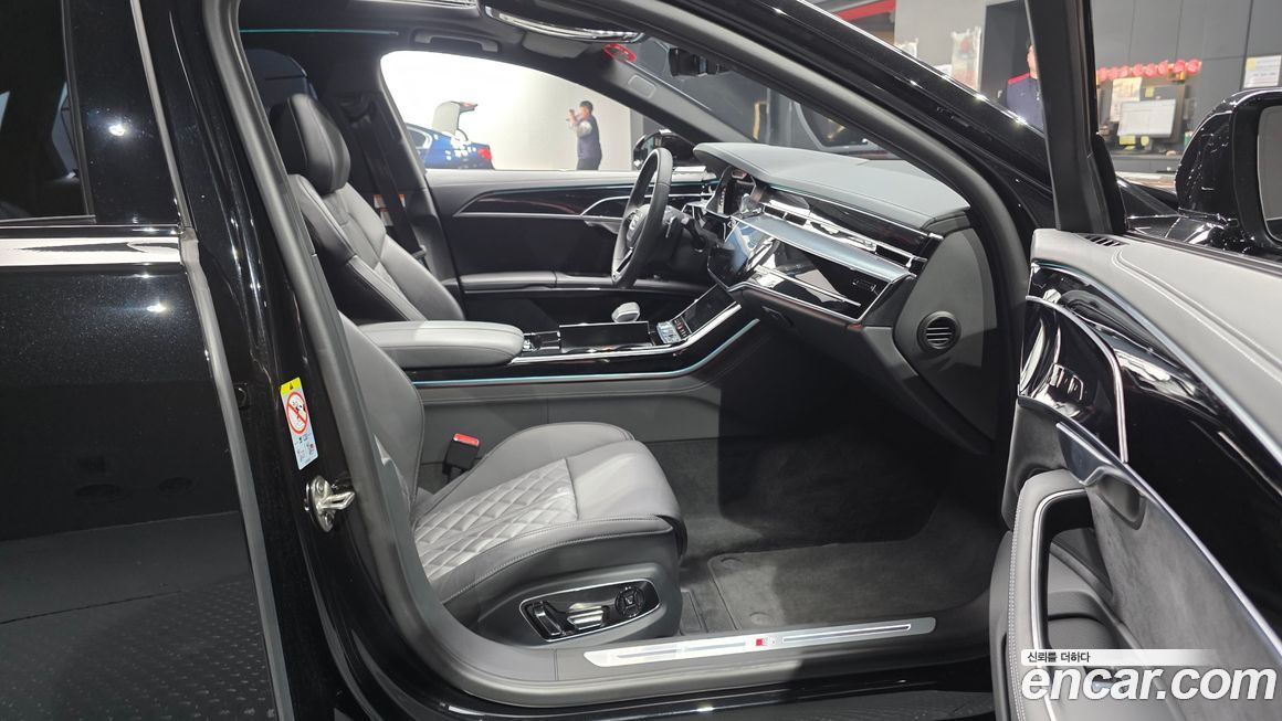 Audi A8 2023