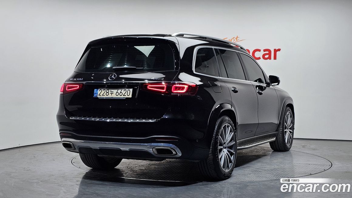 Mercedes-Benz GLS-Class 2020
