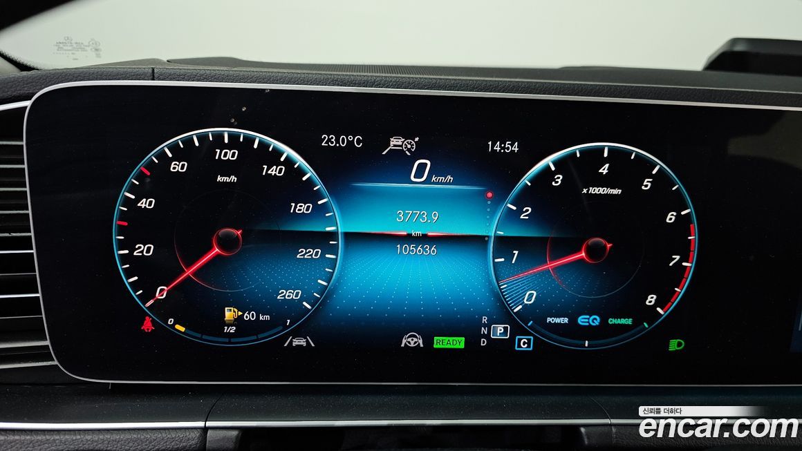 Mercedes-Benz GLS-Class 2020