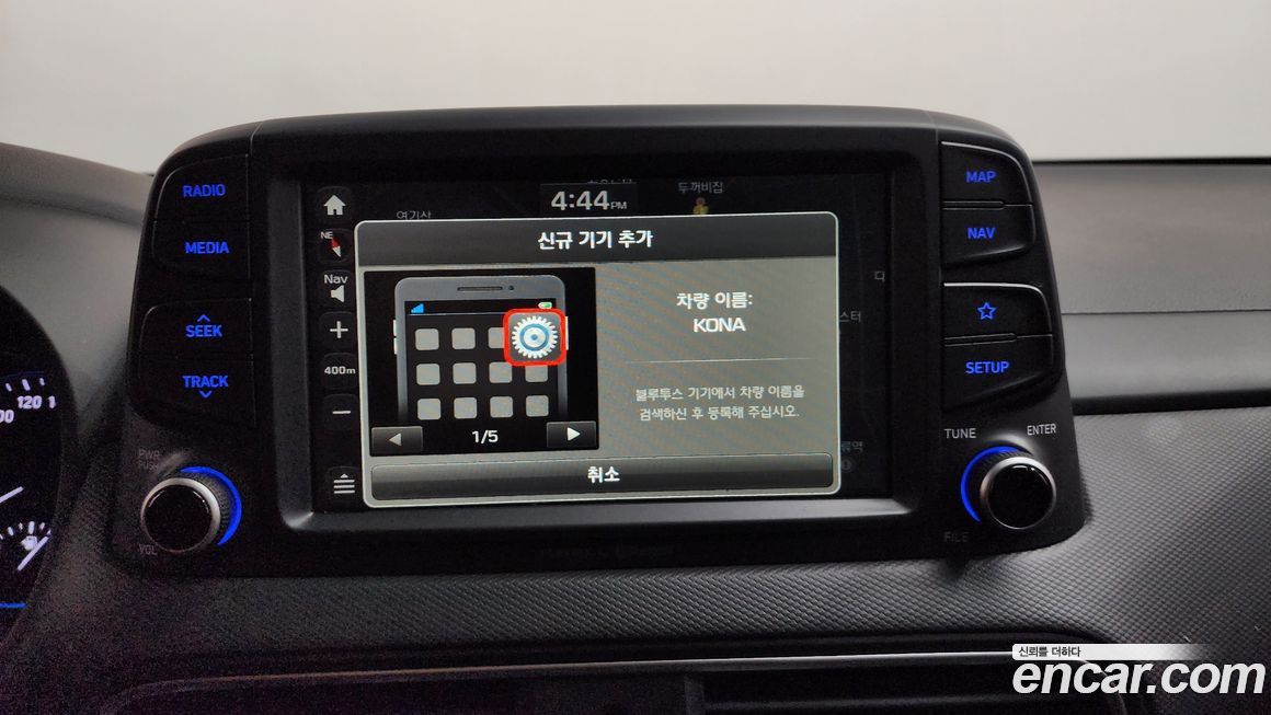 Hyundai Kona 2019