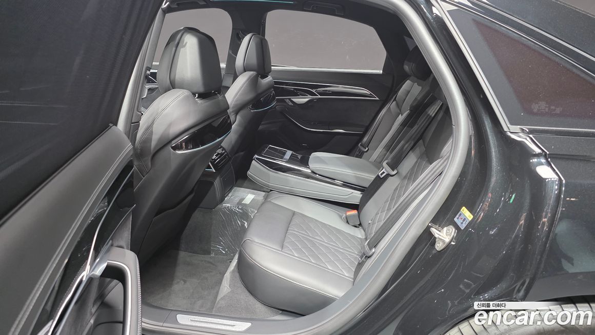 Audi A8 2023