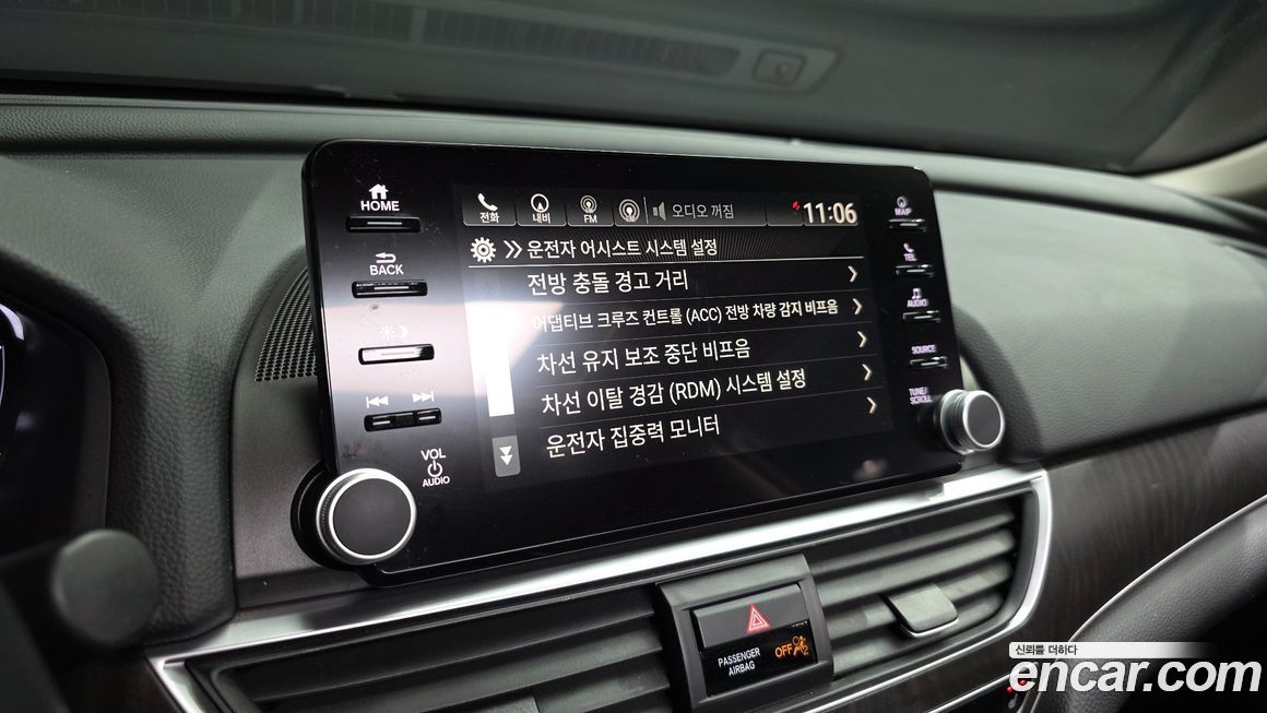 Honda Accord 2019