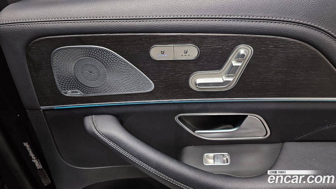 Mercedes-Benz GLS-Class 2020