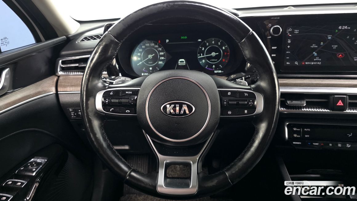 Kia K5 2020
