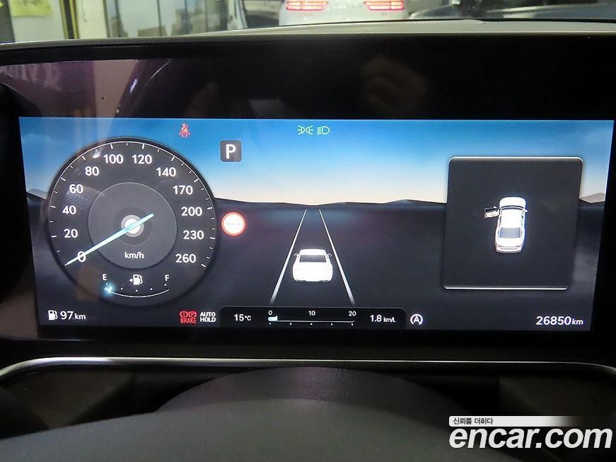 Genesis G90 2023