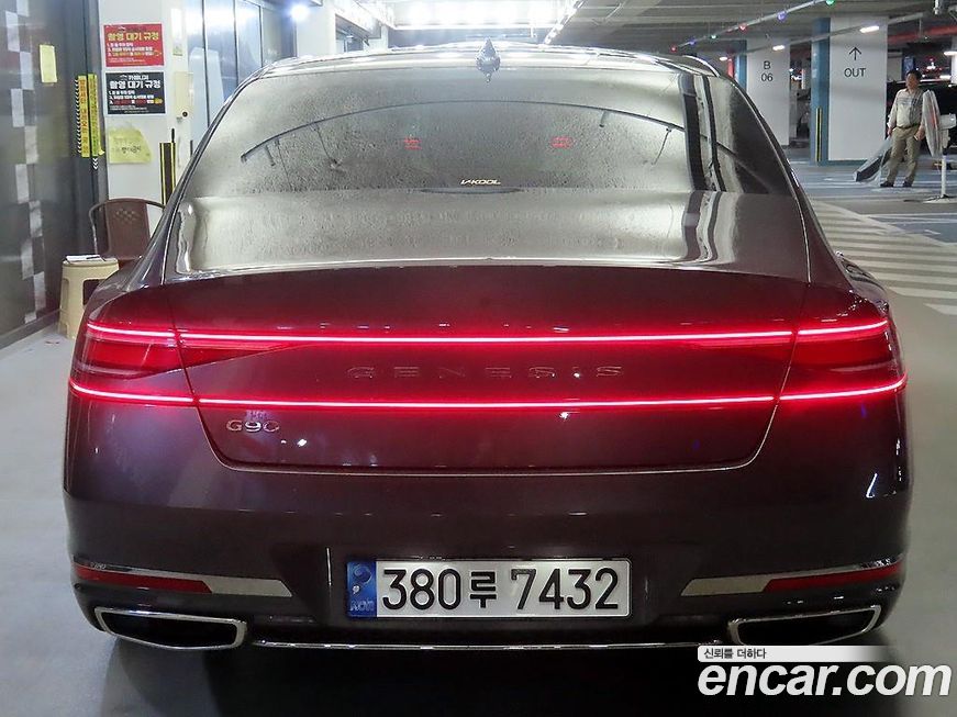 Genesis G90 2023