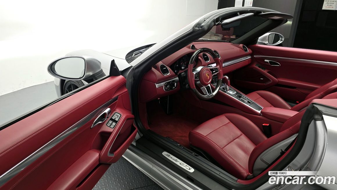 Porsche 718 2021