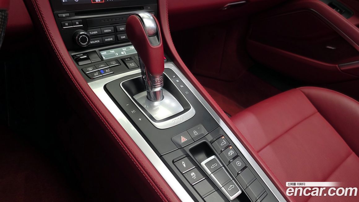 Porsche 718 2021