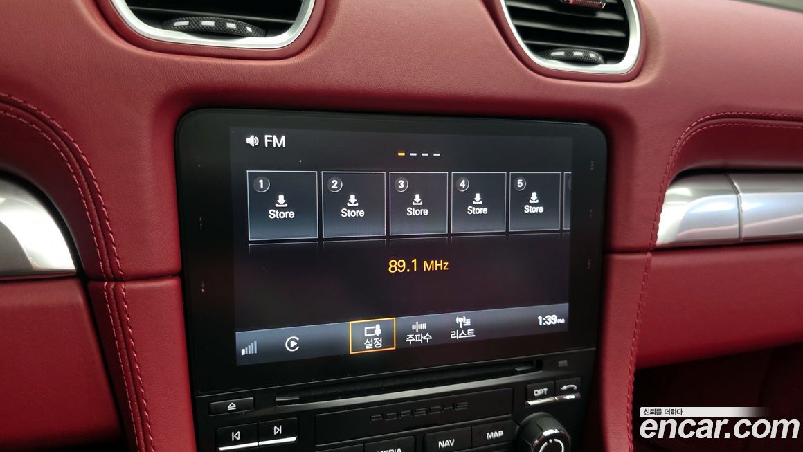Porsche 718 2021
