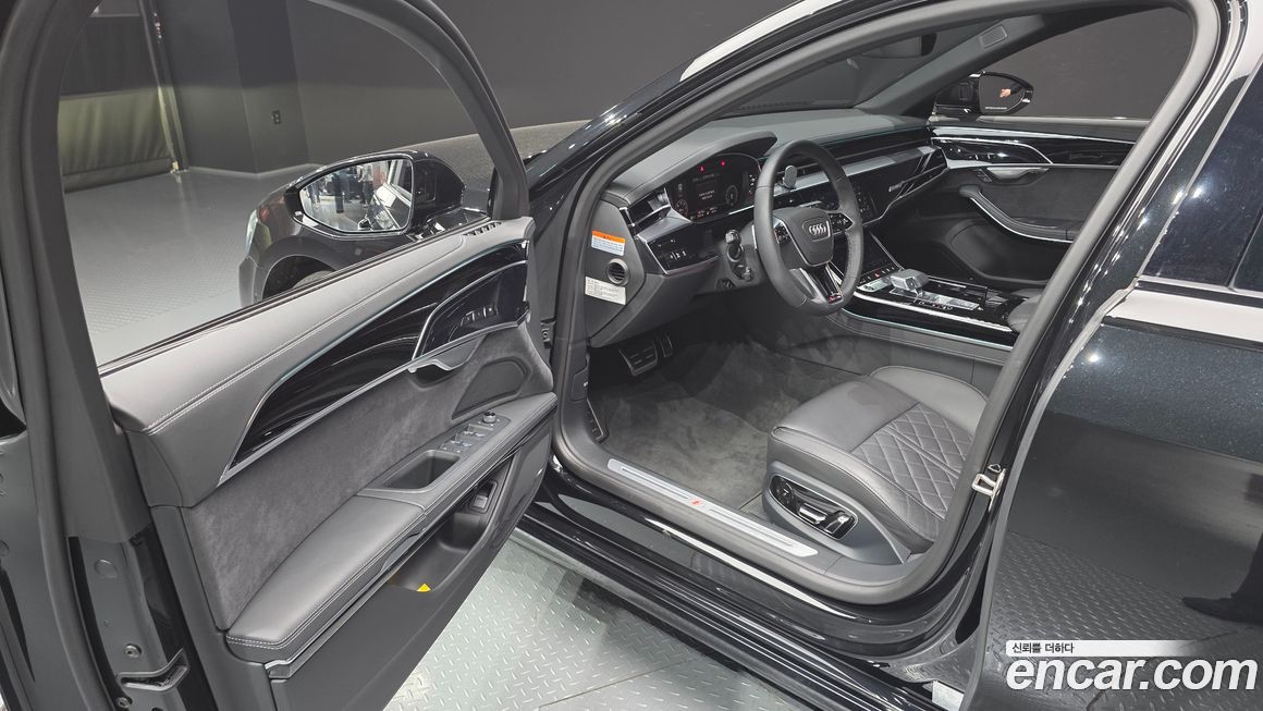 Audi A8 2023