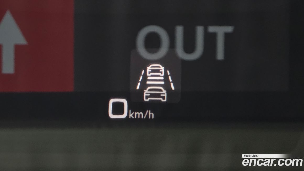 Audi A8 2023
