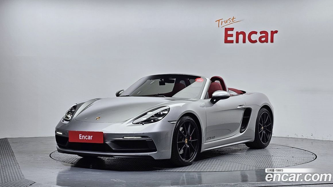 Porsche 718 2021