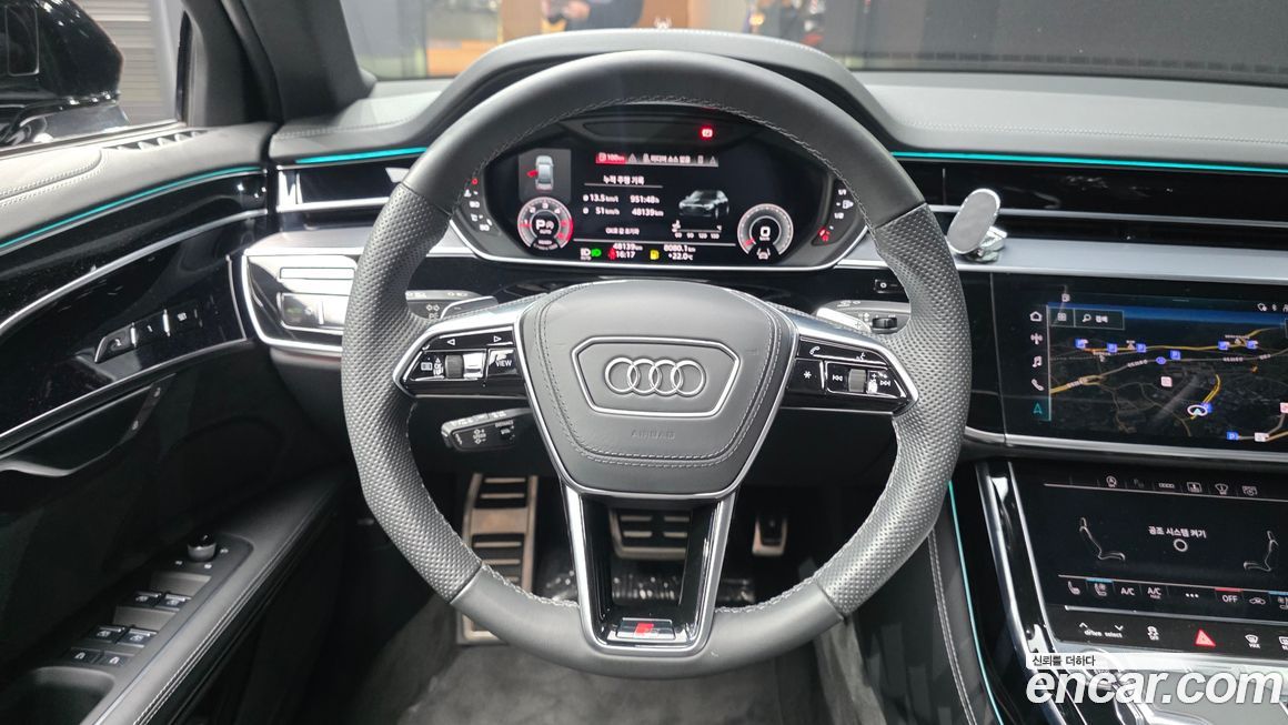 Audi A8 2023