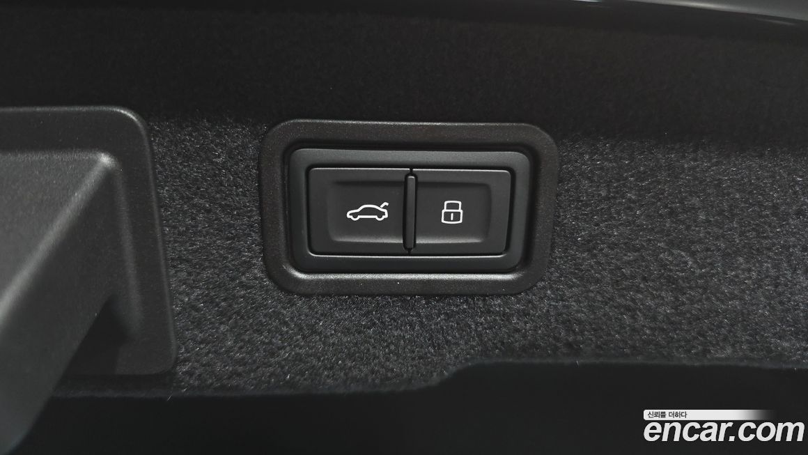 Audi A8 2023