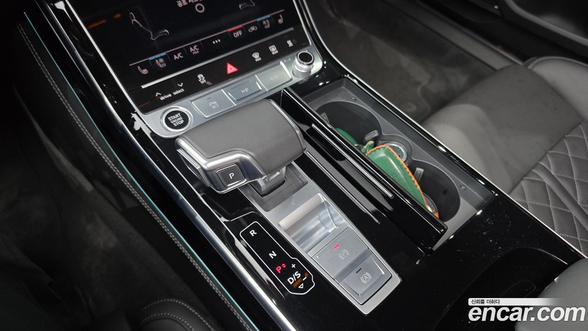 Audi A8 2023
