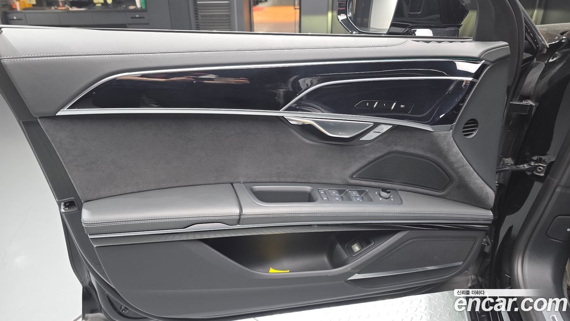 Audi A8 2023