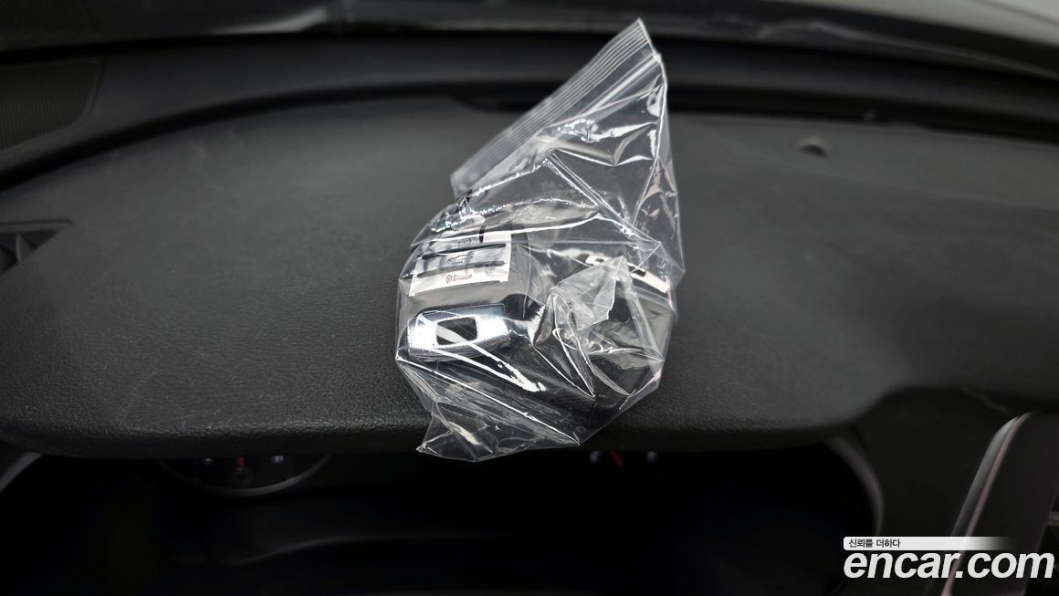 Kia K5 2019