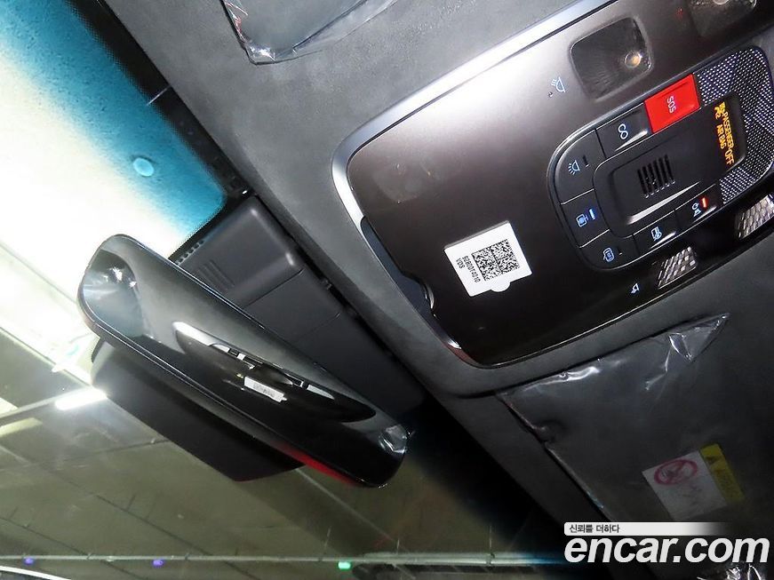 Genesis G90 2023