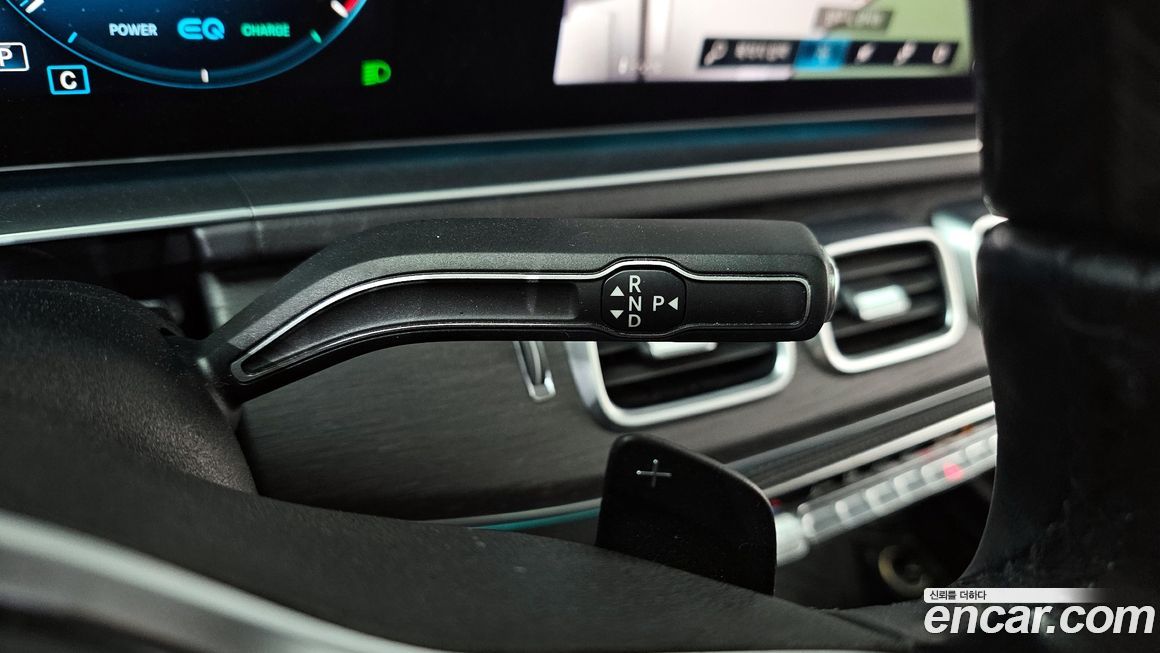 Mercedes-Benz GLS-Class 2020
