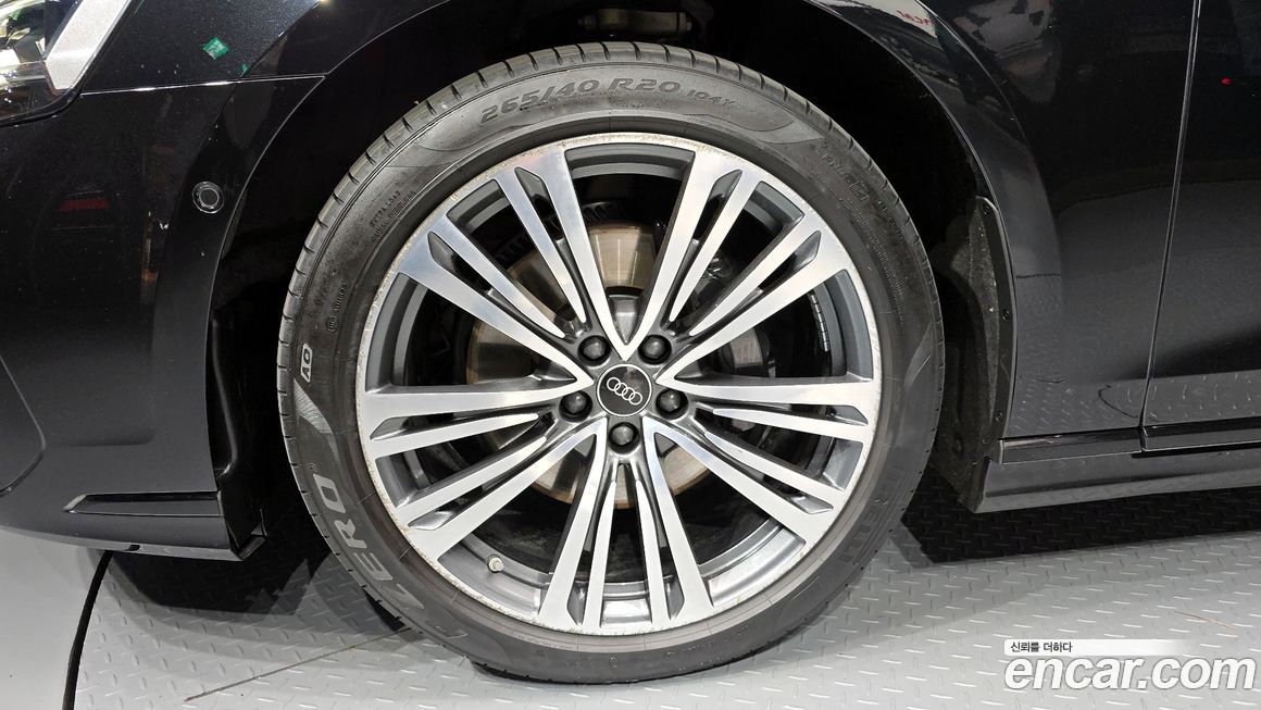 Audi A8 2023