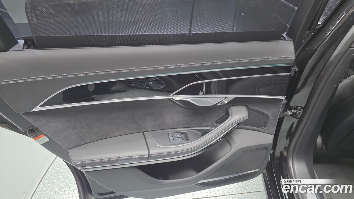 Audi A8 2023