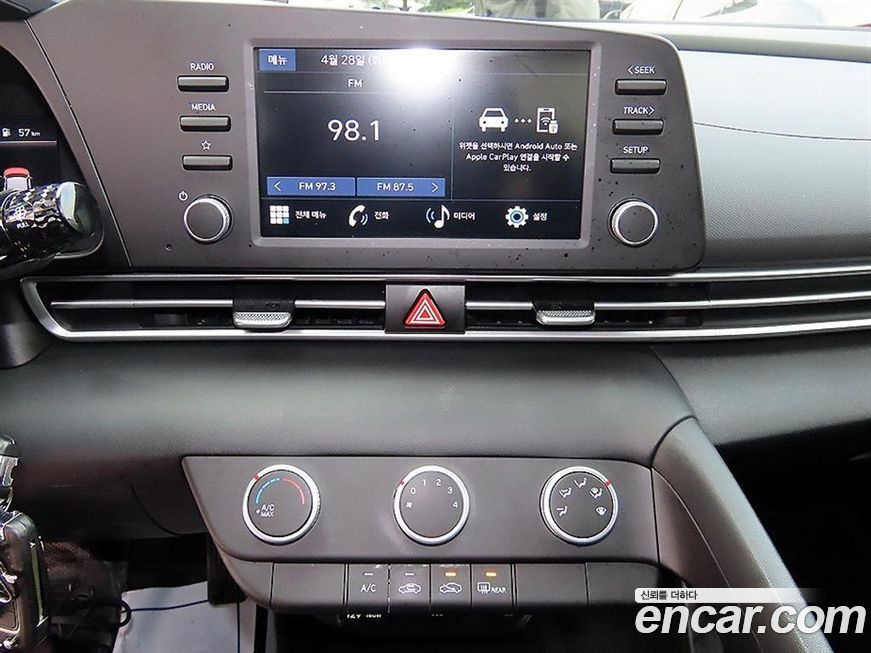 Hyundai AVANTE 2023