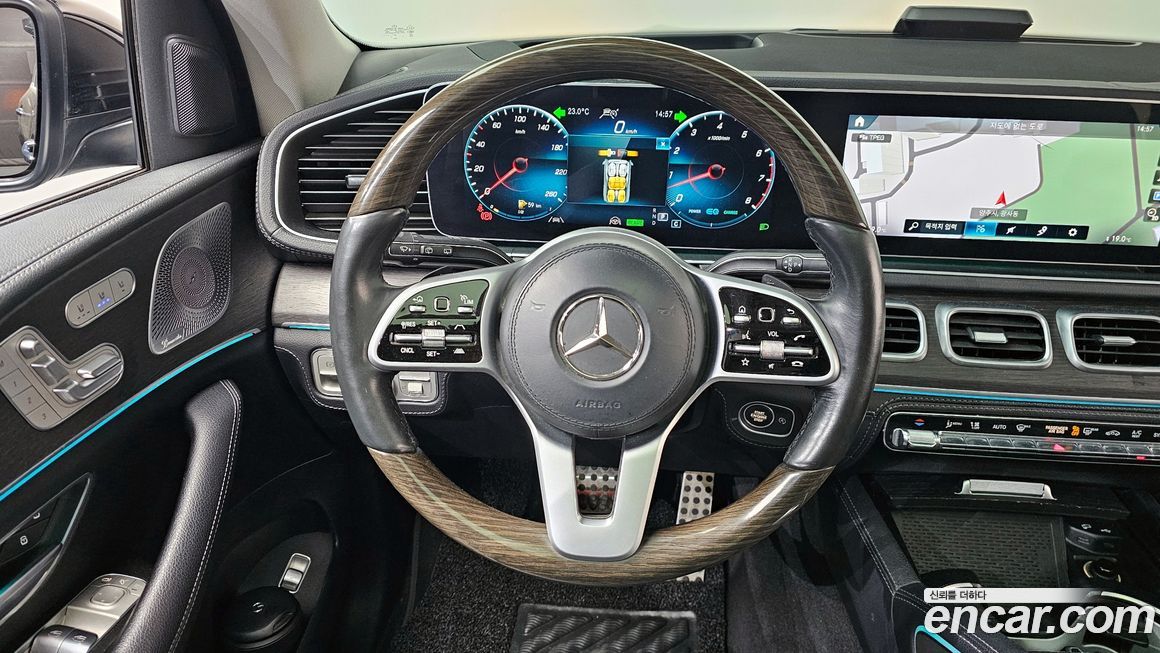 Mercedes-Benz GLS-Class 2020