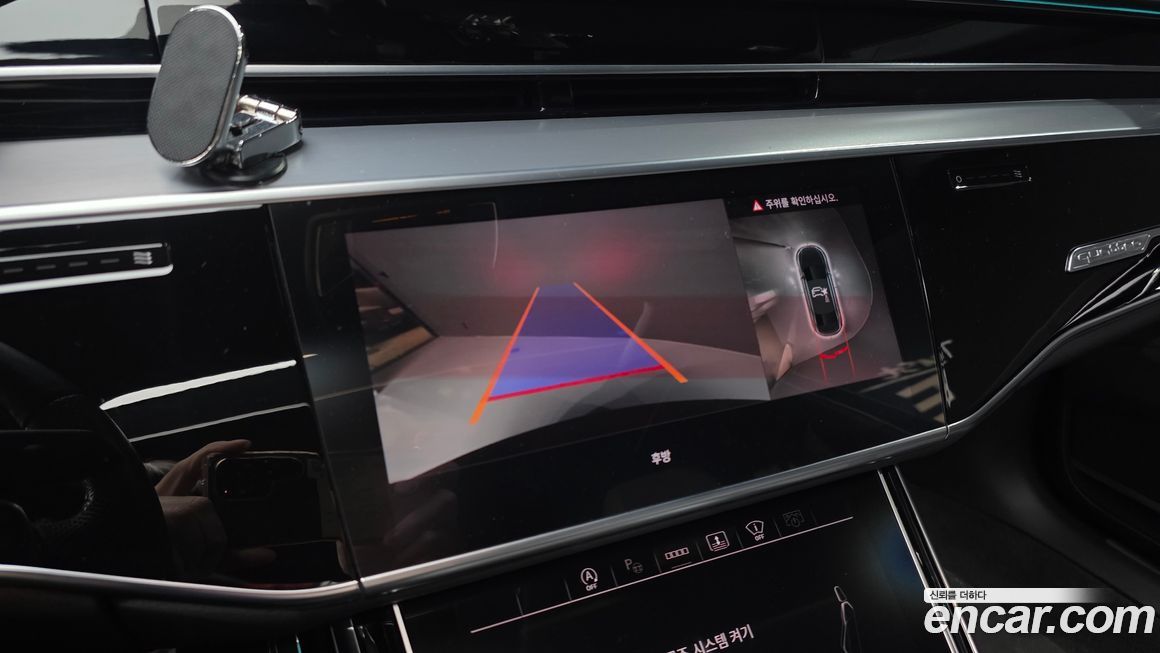 Audi A8 2023