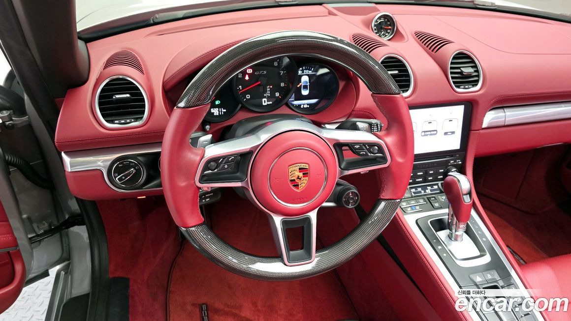 Porsche 718 2021