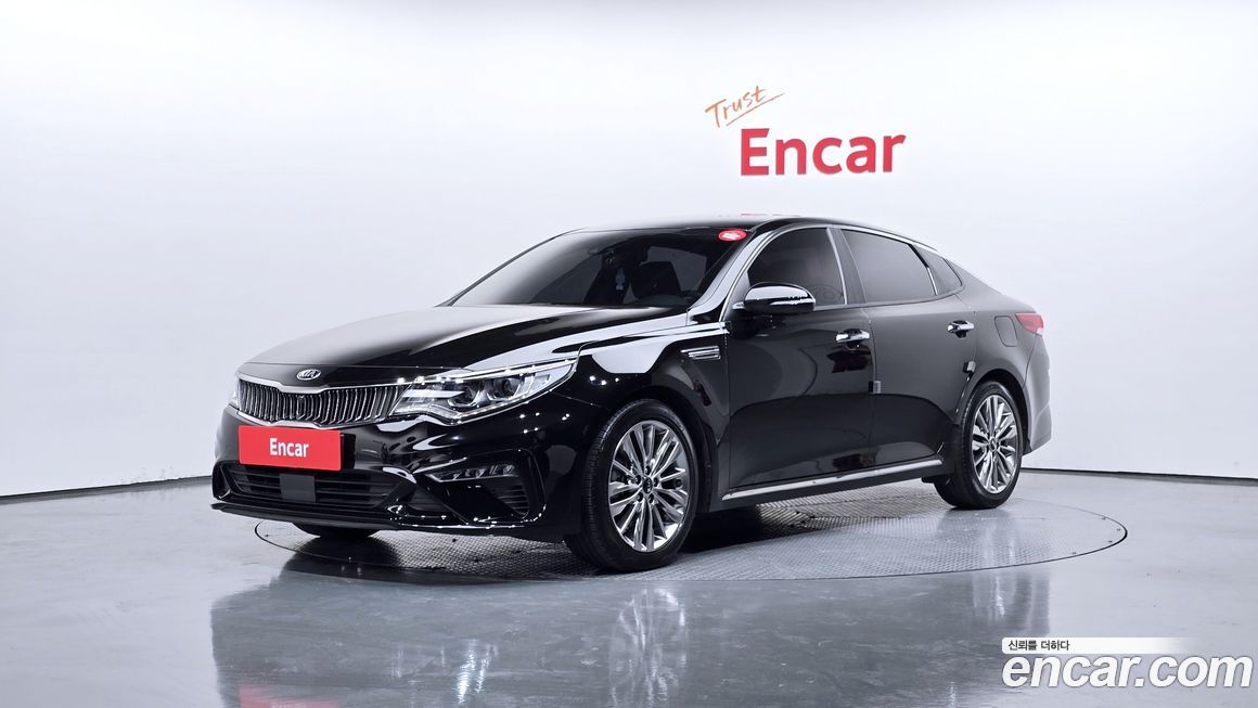 Kia K5 2019