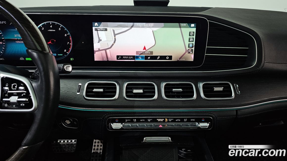 Mercedes-Benz GLS-Class 2020