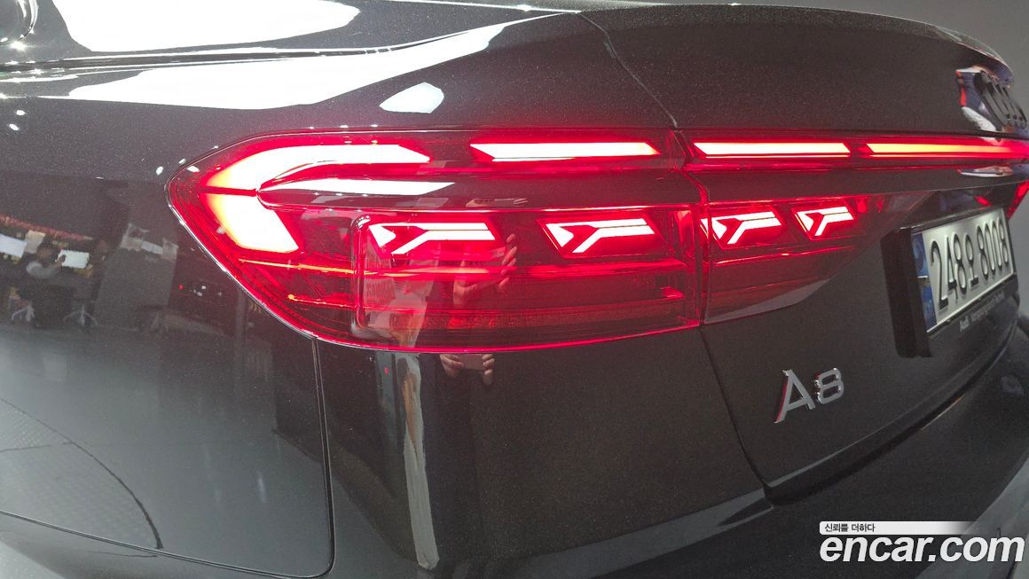 Audi A8 2023