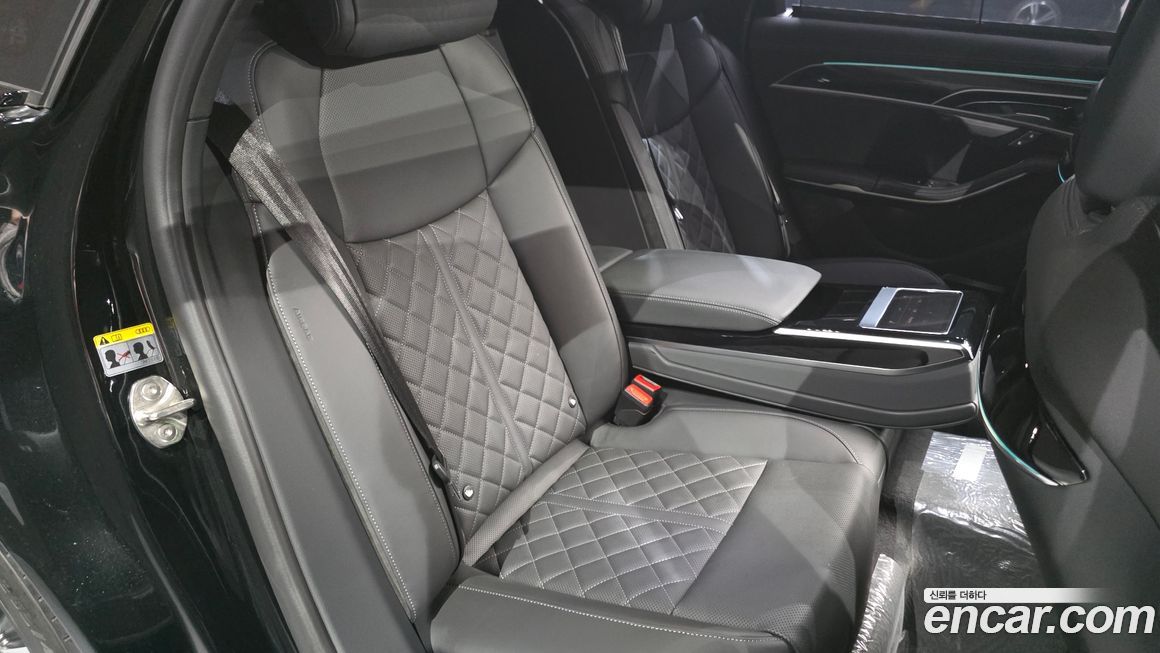 Audi A8 2023