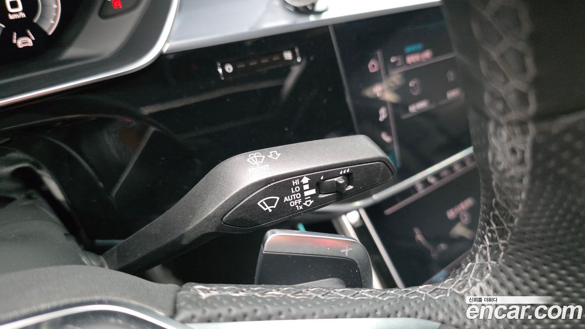 Audi A8 2023