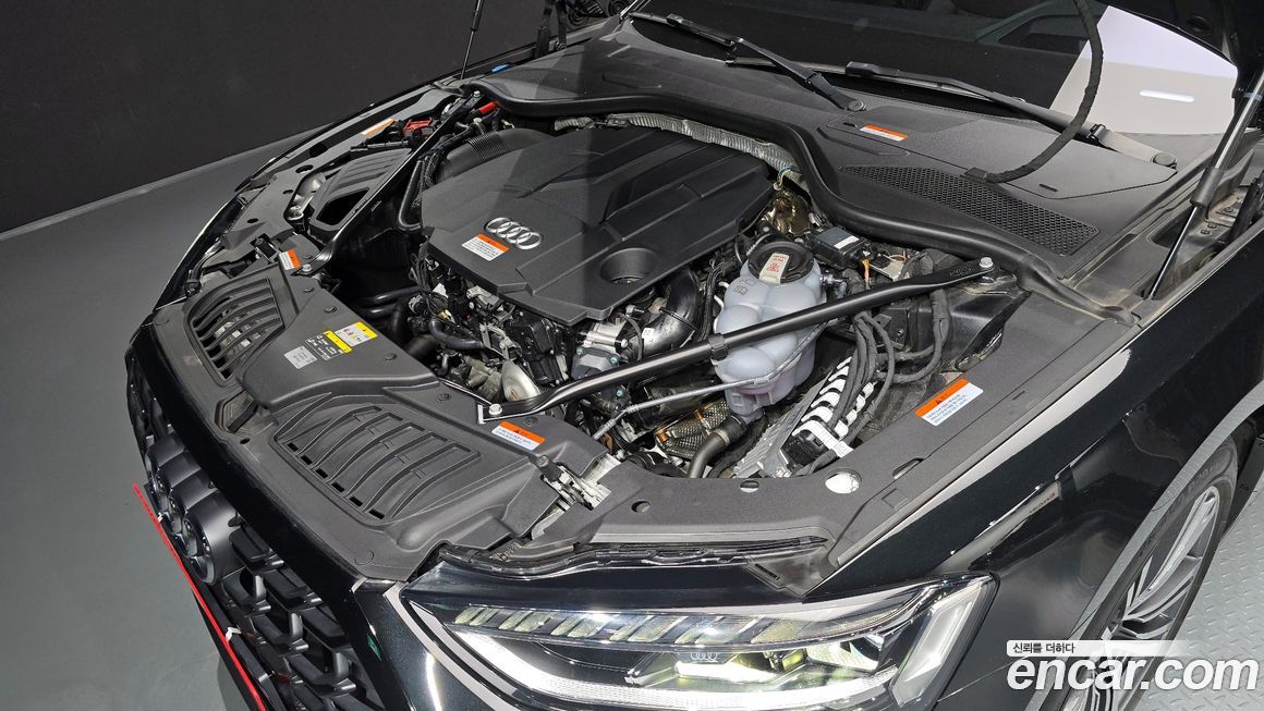 Audi A8 2023