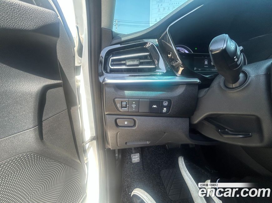 Kia Niro 2020