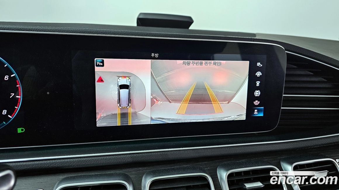 Mercedes-Benz GLS-Class 2020