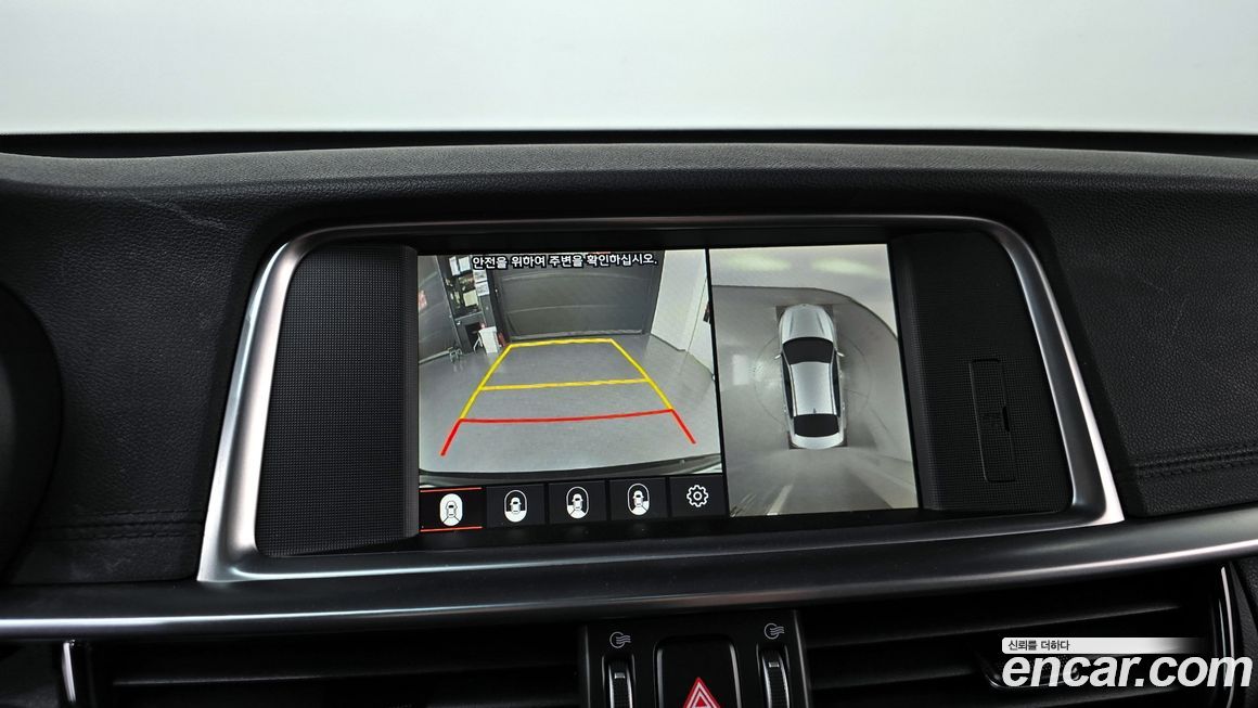 Kia K5 2019