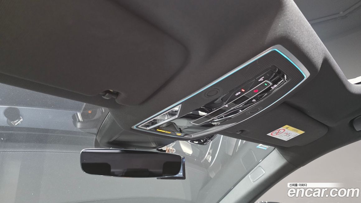 Audi A8 2023