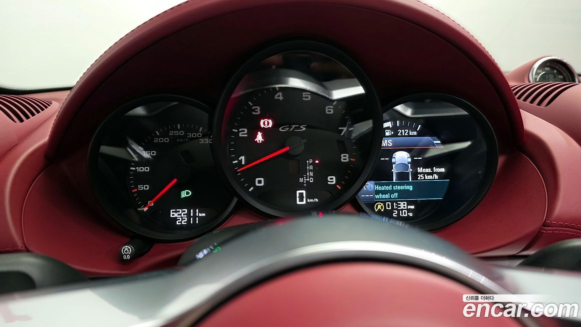 Porsche 718 2021