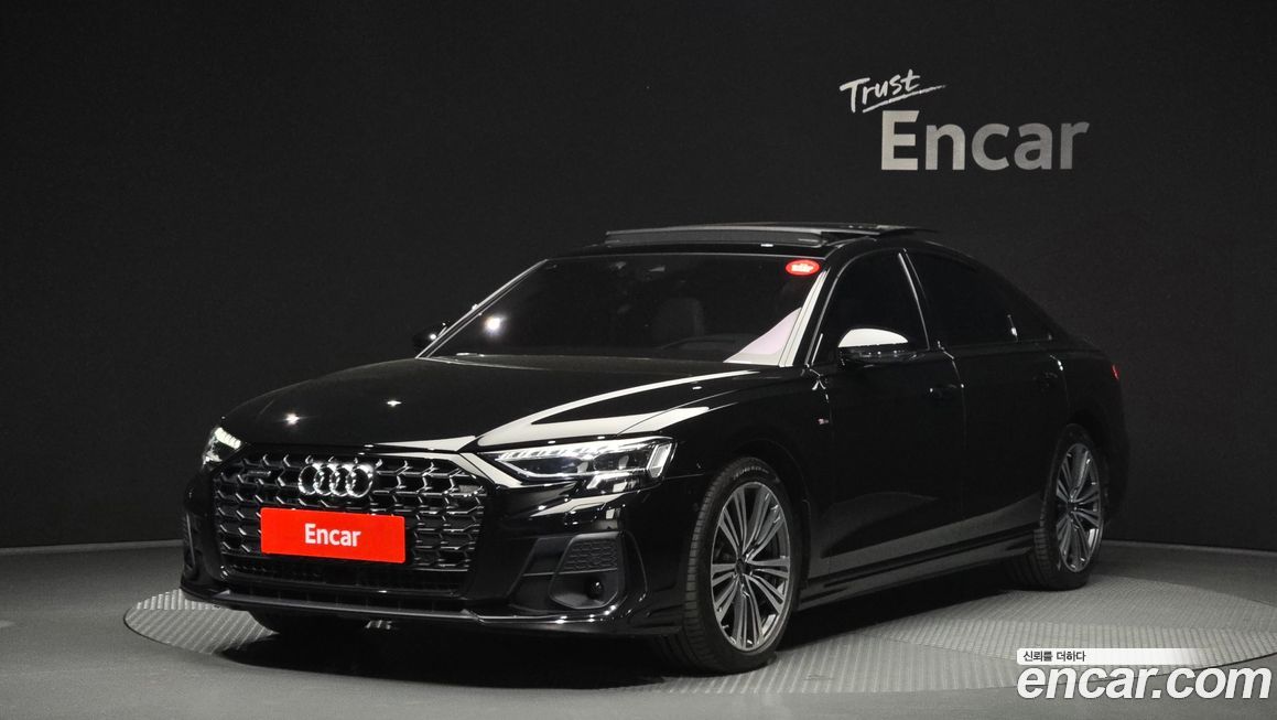 Audi A8 2023