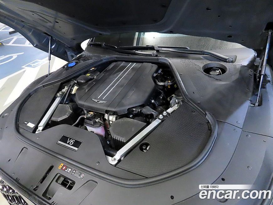 Genesis G90 2023